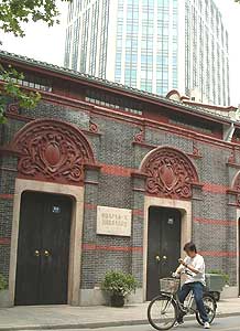 The Chinese Communist Party was founded in this building.