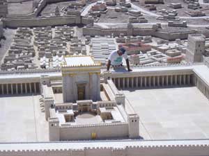 Holy Land Tour: scale model