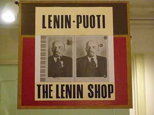 The shop at the Lenin Museum