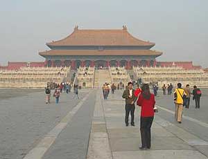 The Forbidden City, now the Palace Museum