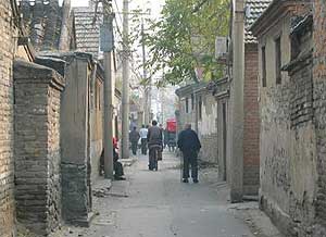 An alleyway called a hutong