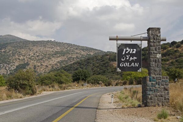 Golan Heights