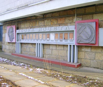 A hammer and sickle still adorm the train station in Tiraspol