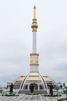 The Independence Monument, also known as The Plunger
