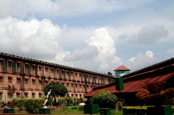 The Cellular Jail at Port Blair