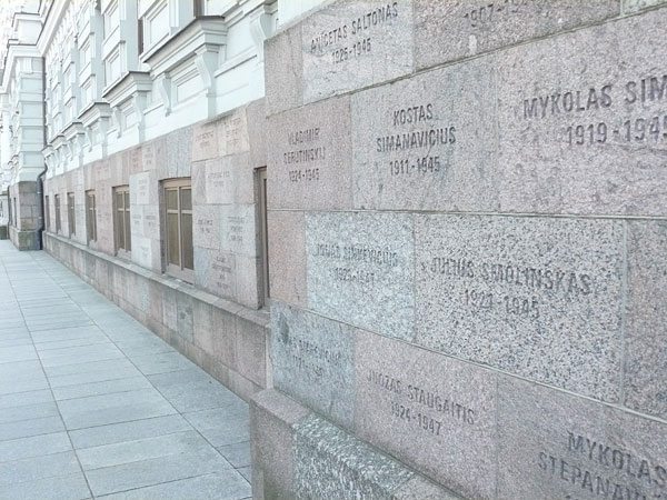 The foundation stones of the Holocaust Museum bear the names of people murdered there when it was the headquarters of the Soviet secret police.