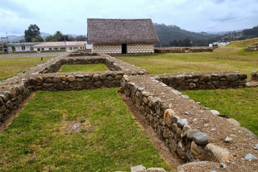 Inka ruins at Pumapango, in Cuenca.