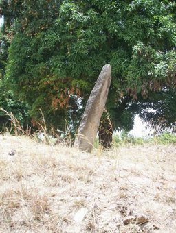 monolith one of the megaliths in the Democratic Republic of Congo.