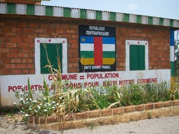 Government building in the Central African Republic. home of megalithsl