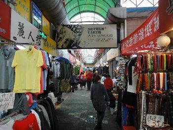 Foreign trade clothing mart