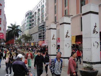 Shoppers in Dongmen in Louhu District in Shenzhen.