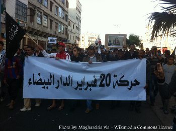 Street protesters photo by Magharebia.