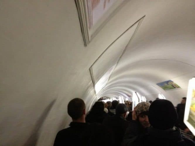 Kyiv metro
