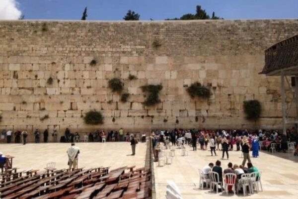 western wall divide