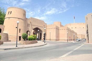 Oman Nizwa