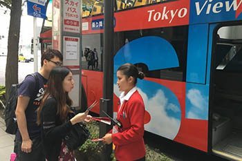 These bus tours show you most of downtown Tokyo in one morning or afternoon excursion and are not expensive. Max Hartshorne photo.