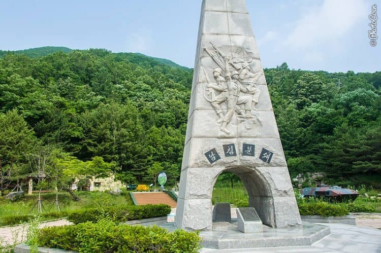 War Memorial at the Fourth Tunnel of the DMZ.