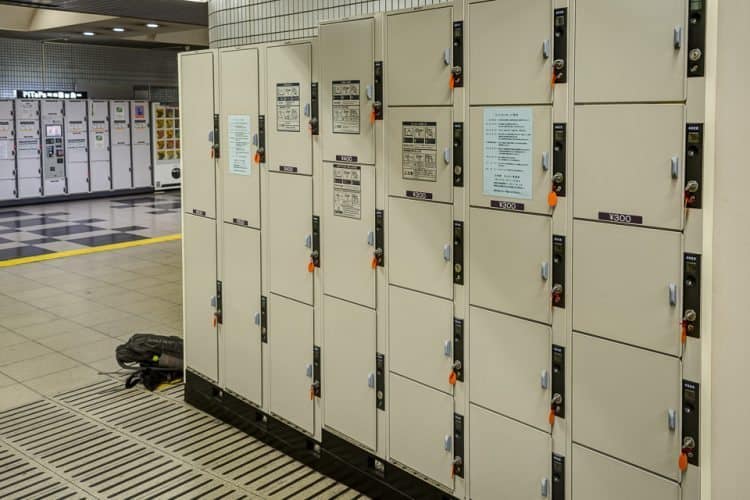 Lockers in the Kyoto Railway station make it easier for travelers to explore the city if traveling by train.