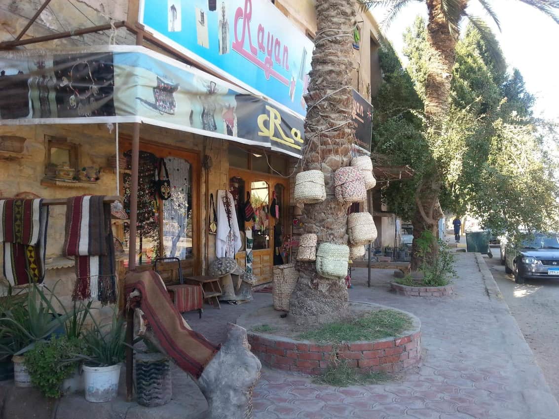 The Rayan shop in Siwa.