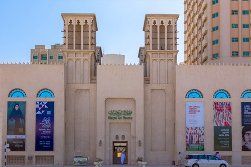 The Sharjah Art Museum in the UAE.