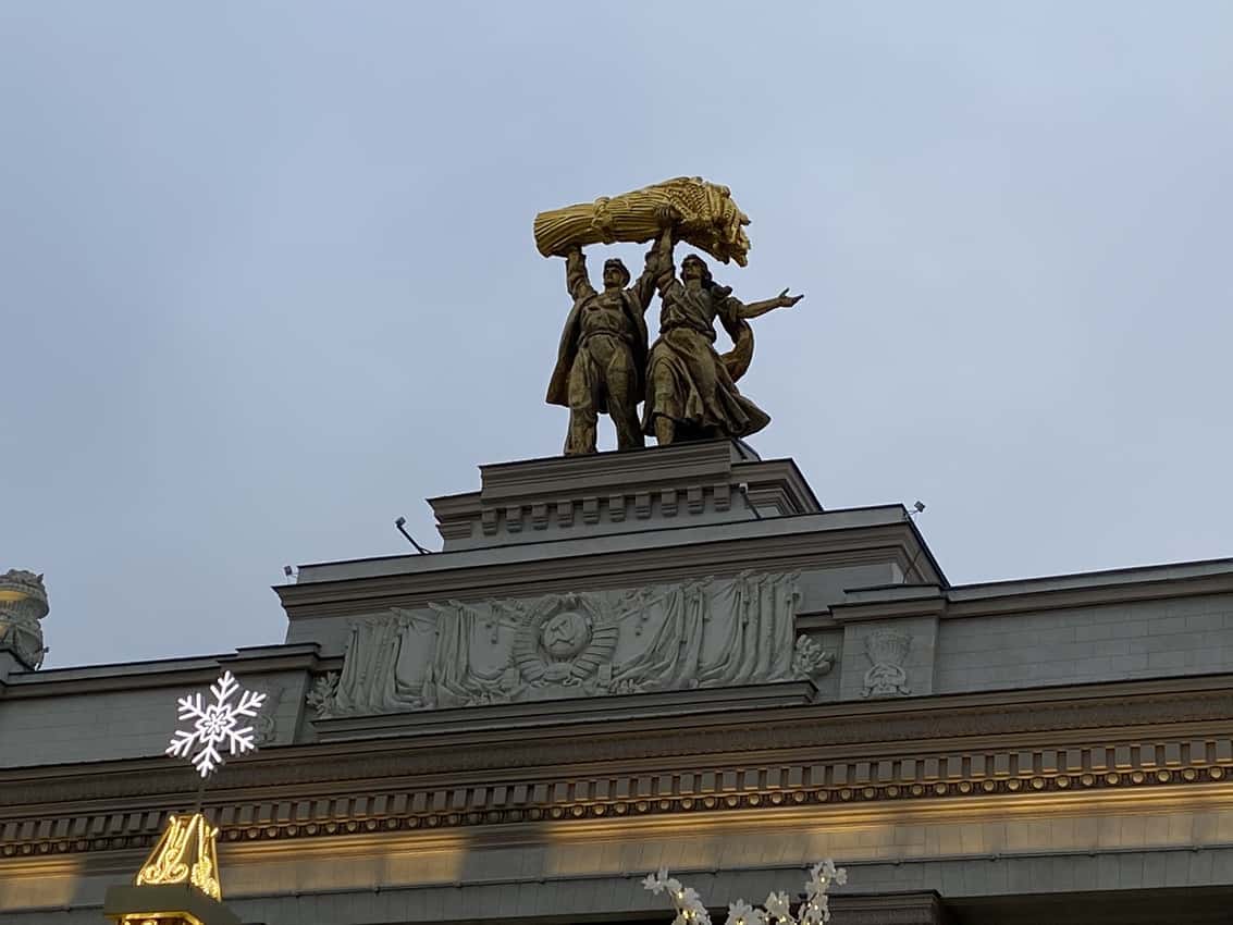 A war memorial in Moscow.