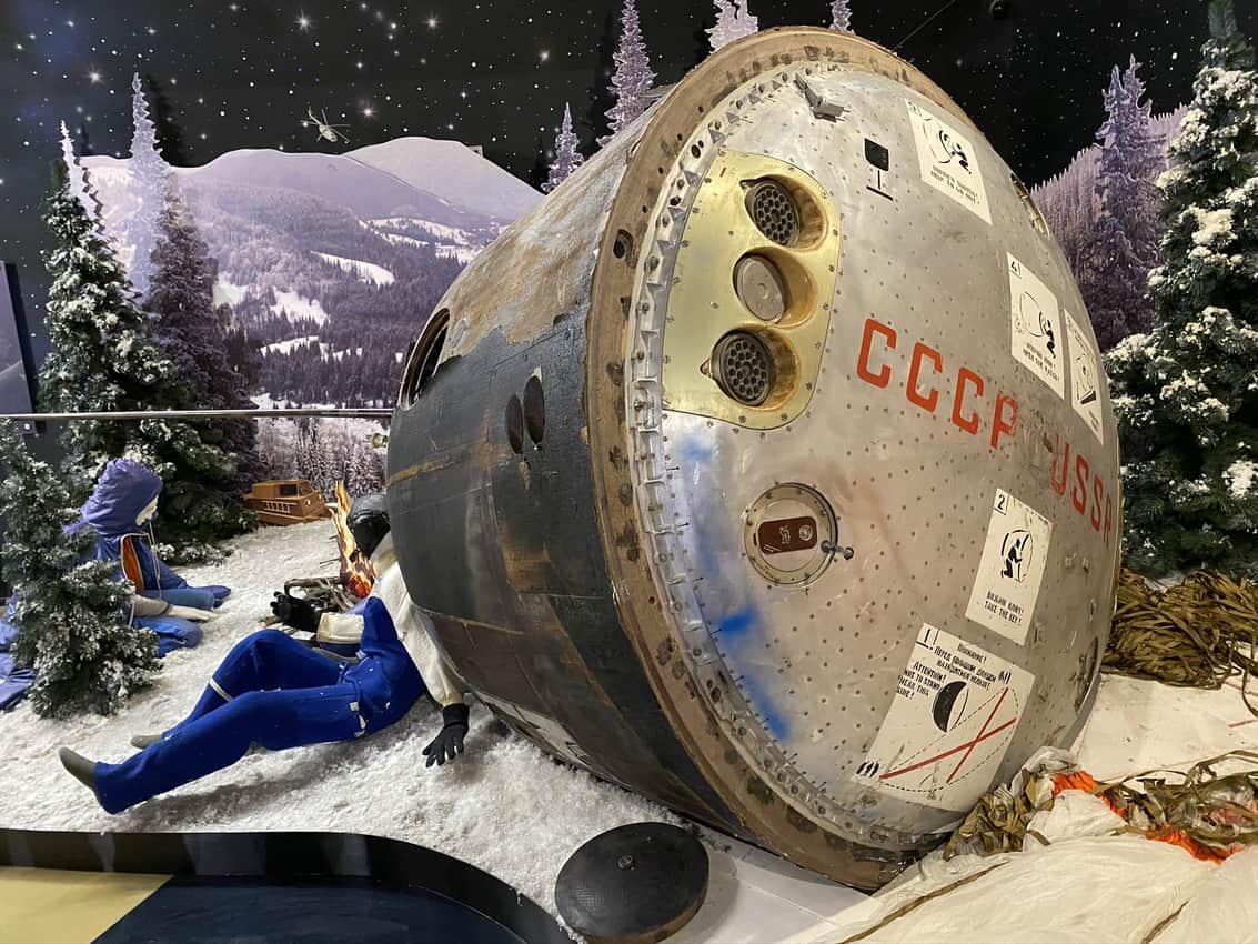 Memorial Museum of Cosmonautics in Moscow. Dan Foster photo.