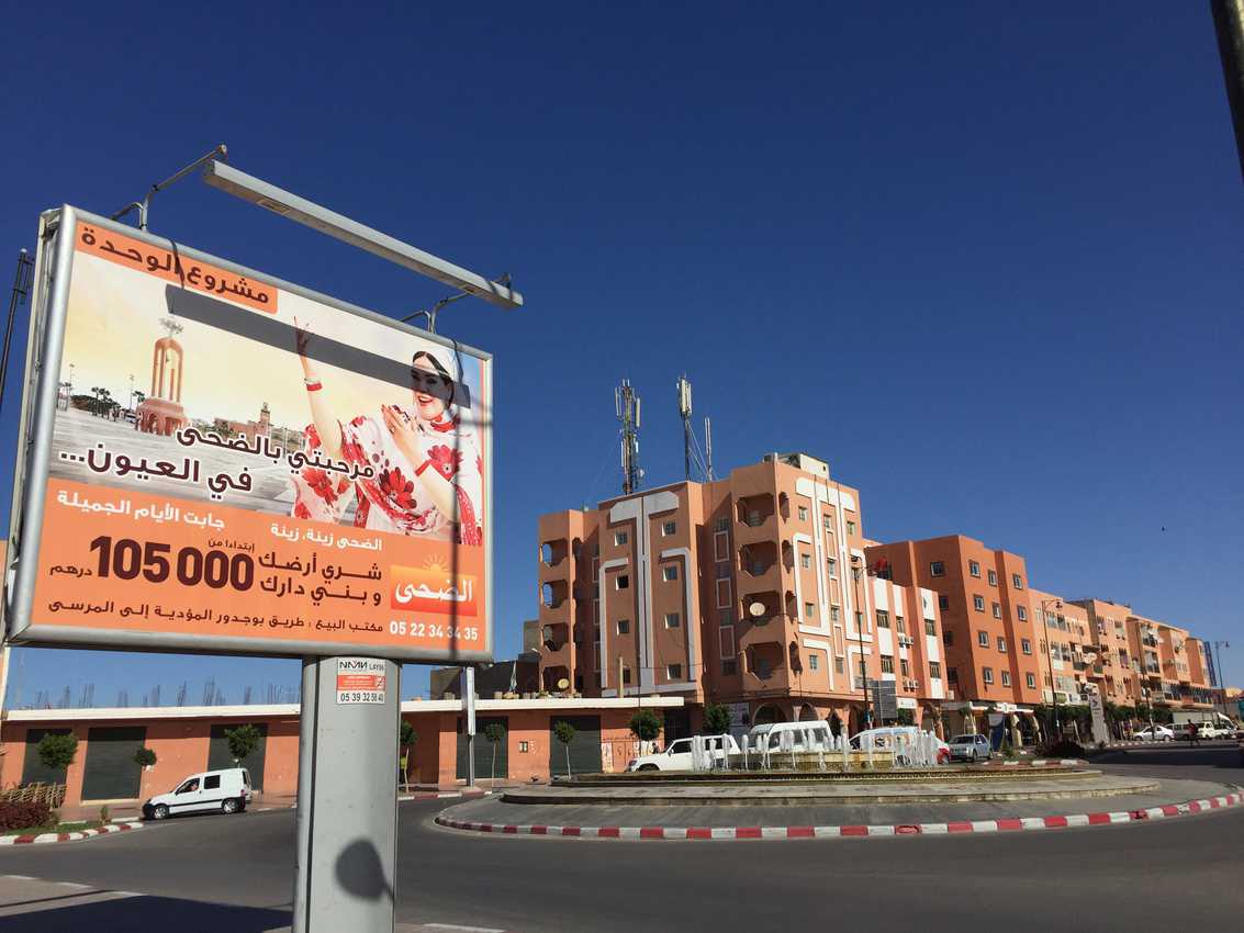 Laayoune Western Sahara: the main road through the center.