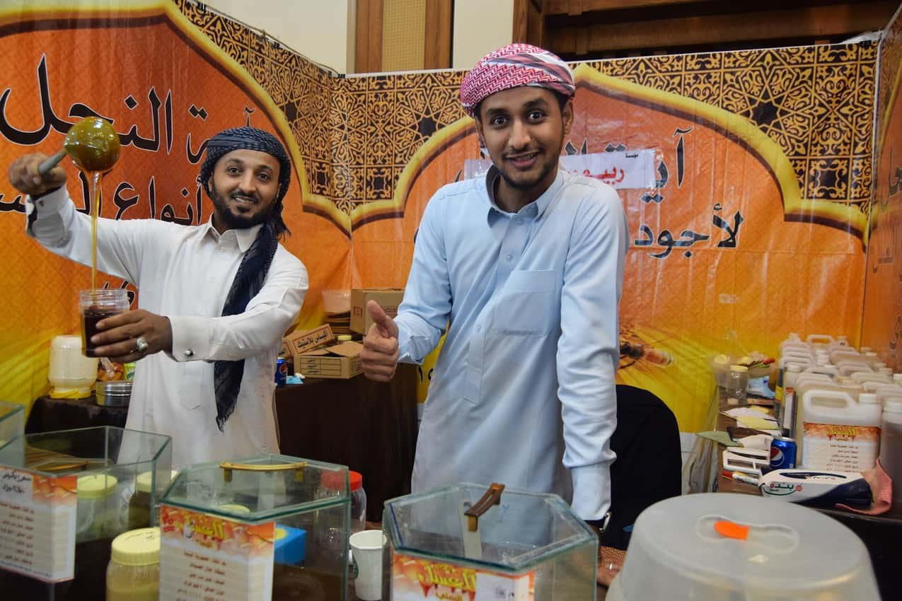 Yemeni honey merchants 1