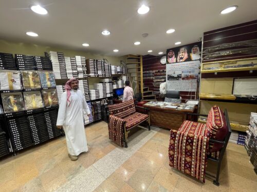Inside the Qaisariah souk, where the robes worn by MBS are sold.