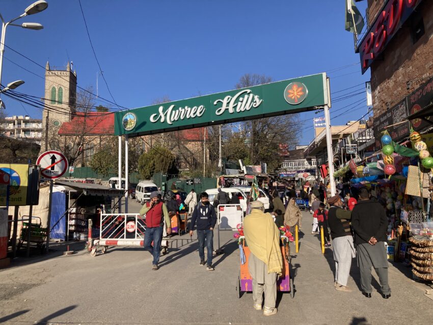 Downtown Murree Pakistan.